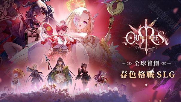 万源圣魔录1.4.4