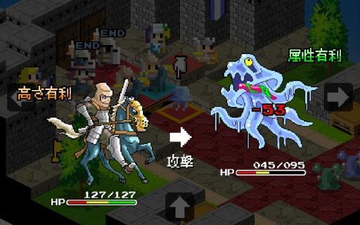 史莱姆的野望冷狐版