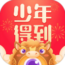 少年得到官方版