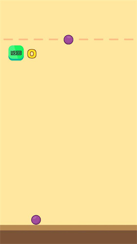 合成大西瓜自定义版