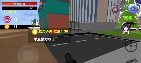 巨大娘的玩耍模拟器