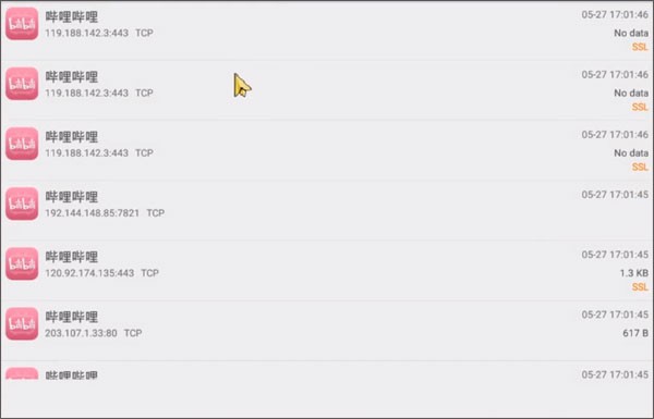 Packet Capture软件使用方式-4