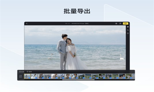 像素蛋糕安卓版