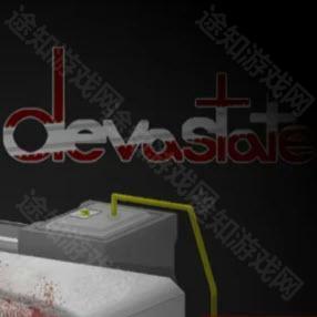 DEVASTATE最新版