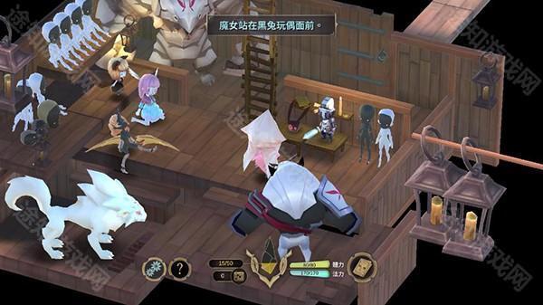 魔女之泉3中文版