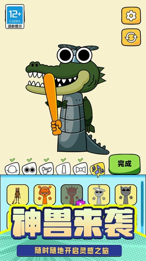 T台人生官方正版