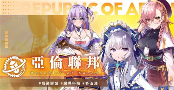 万源圣魔录1.4.4