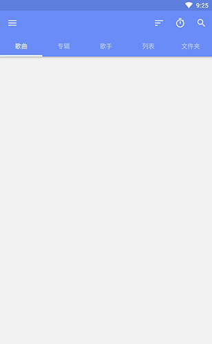 APlayer音乐播放器