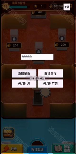 翡翠大师原石挑选攻略7