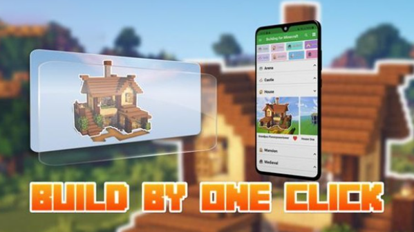 我的世界地图编辑器手机版