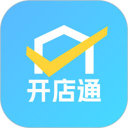省团开店通app