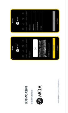 海贝音乐官方最新版