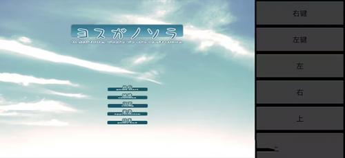 mine模拟器最新版