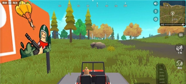 香肠派对国际服2025最新版