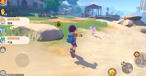 洛克王国世界正式版