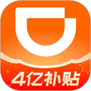 滴滴车主6.0.6旧版本