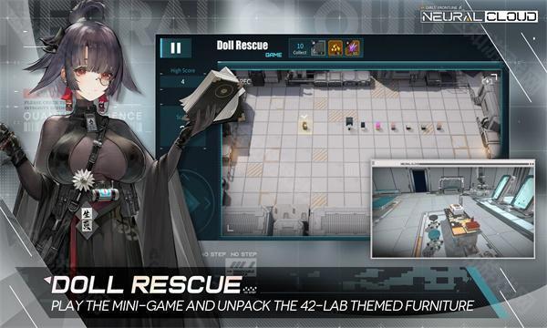 星陨计划国际服