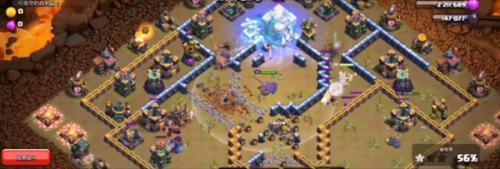 部落冲突腾讯版