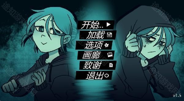 完美另一半游戏