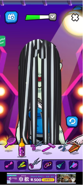 精灵高中美容院