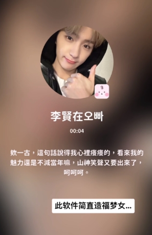 怎么虚拟打电话配图4