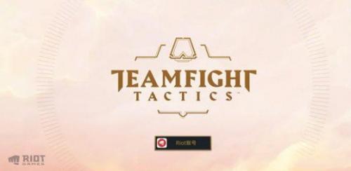 金铲铲之战手游安装包