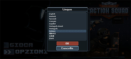 破门而入行动小队手机版