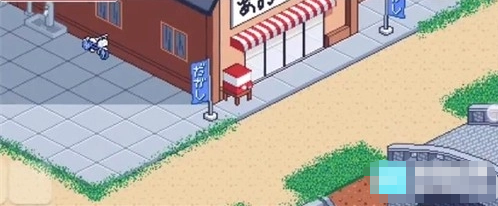 寻找夏日的宝物完整版