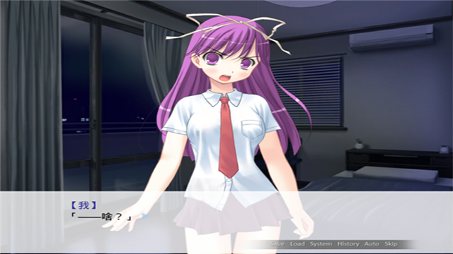 因为是清明节所以鬼很萌