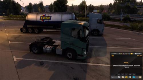 欧洲卡车司机2