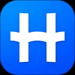 汇联易app最新版