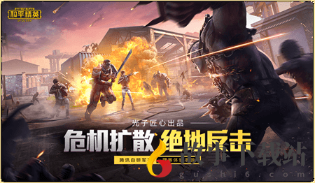 荣辰画质助手(RC画质助手)