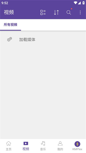 kmplayer手机播放器