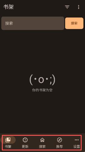 繁花漫画免费版