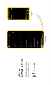 海贝音乐官方最新版