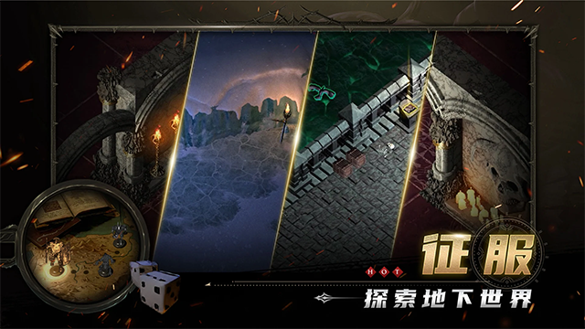 苦痛殿堂最新版