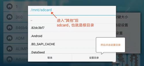 mine模拟器最新版