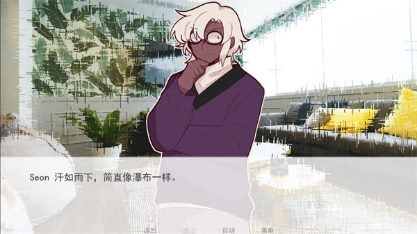 甜心热线中文版