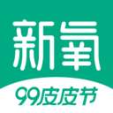新氧
