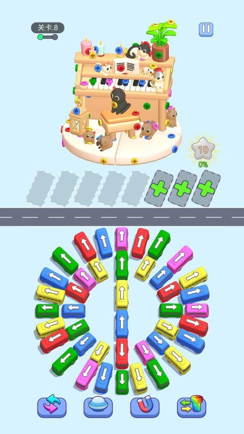 巴士不等人全新版