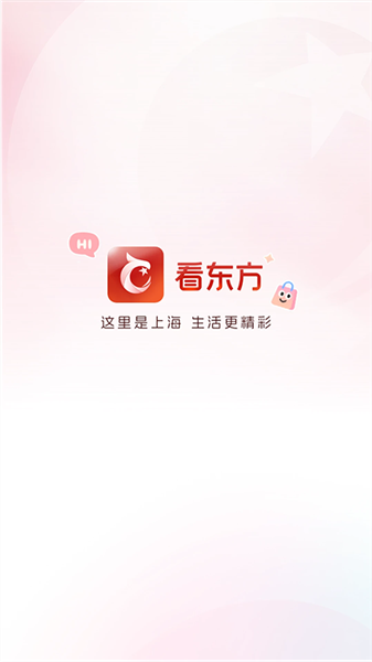 看东方app