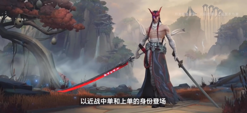 英雄联盟手游3.4