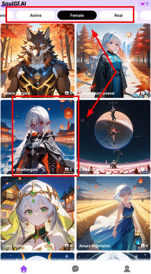 SoulGF AI聊天软件官方版