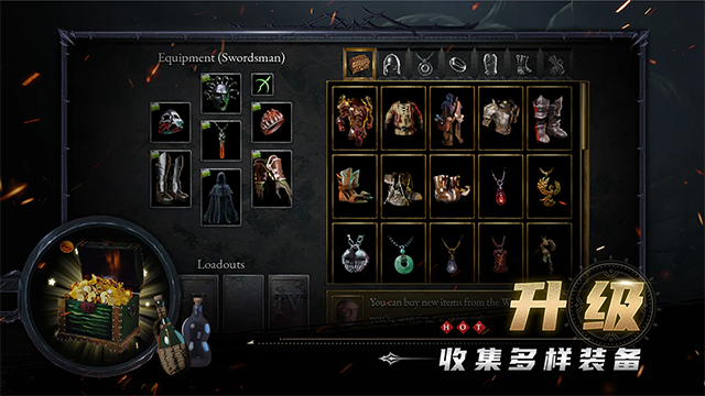 苦痛殿堂最新版