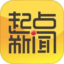 起点新闻
