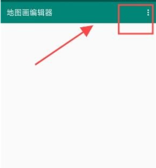 我的世界地图编辑器手机版