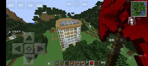 我的世界生活大冒险模组