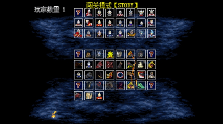 游戏梦工厂mugen