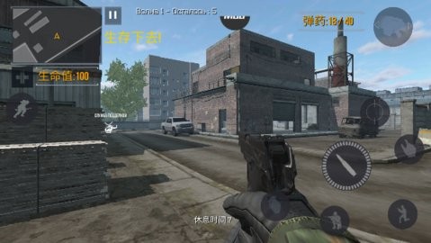 FGB Operators安装器