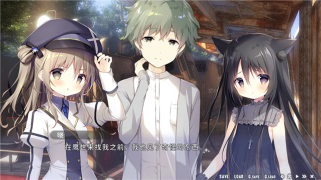 星空列车与白的旅行